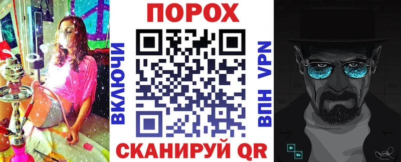 mega зеркало  Котельники  Amphetamine VHQ 