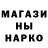 Кетамин VHQ Boss Jazzy
