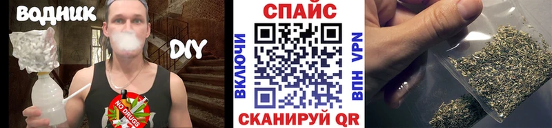 БУТИРАТ бутик  Котельники 