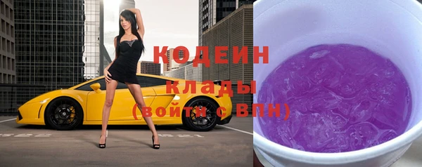 марки lsd Алексеевка