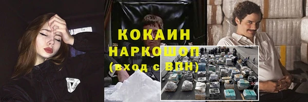 марки lsd Алексеевка