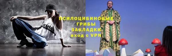 прущие крисы Алзамай