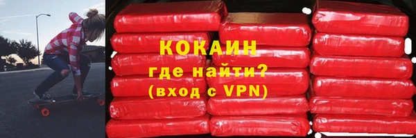 прущие крисы Алзамай