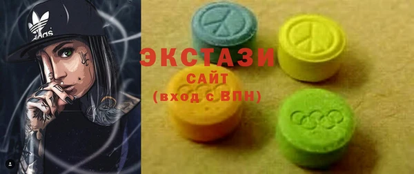 эйфоретик Алексин