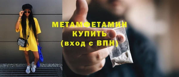 марки lsd Алексеевка