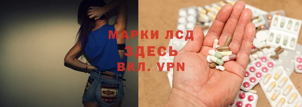эйфоретик Алексин