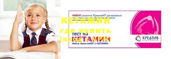 прущие крисы Алзамай