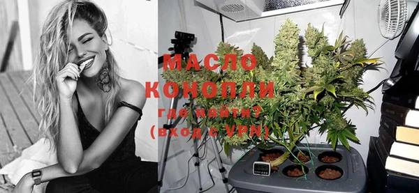 марки lsd Алексеевка