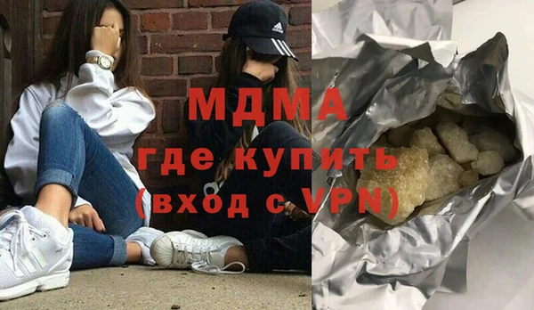 прущие крисы Алзамай