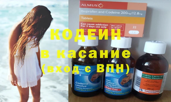 эйфоретик Алексин