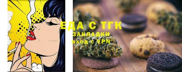 марки lsd Алексеевка