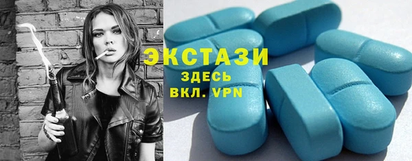марки lsd Алексеевка