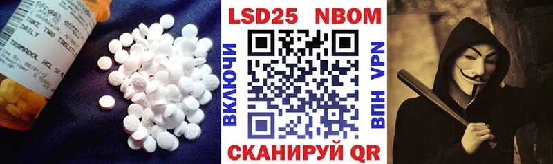 ЛСД экстази ecstasy  где купить наркоту  Котельники 