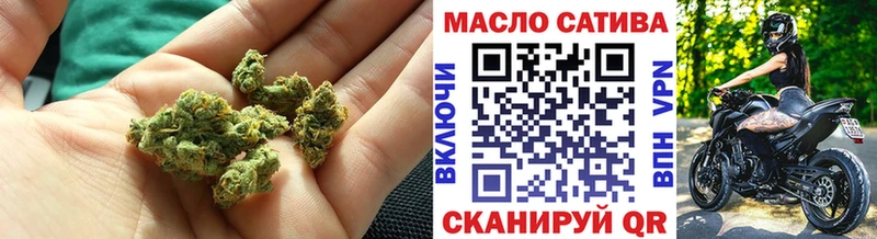 Дистиллят ТГК Wax  купить наркотики цена  Котельники 